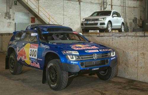 Volkswagen Race Touareg Per La Dakar